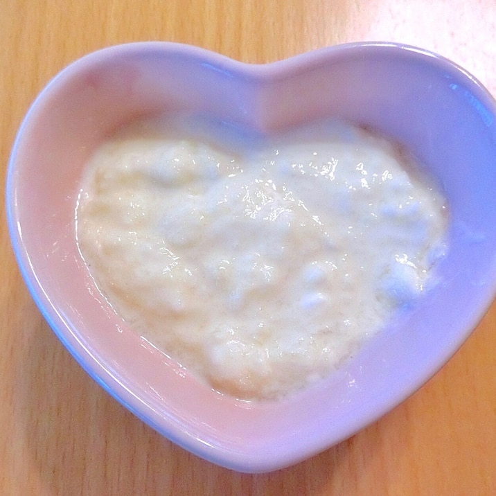 3分で完成 離乳食 中期 後期 りんごヨーグルト レシピ 作り方 By 安くて 早くて 美味しい 楽天レシピ 3分で完成 離乳食 中期 後期 りんごヨーグルト レシピ 作り方 By 安くて 早くて 美味しい 楽天レシピ